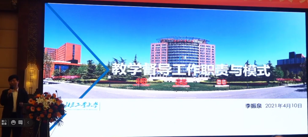 undefined undefined